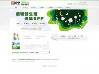 Zhonghua-paper.com
