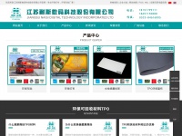 Chinanaisi.com