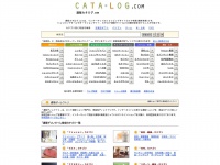 cata-log.com