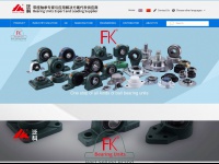 fk-bearing.com Thumbnail