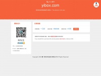 Yibox.com