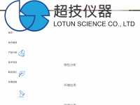 Lotun.com