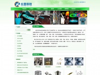jing-xian.com