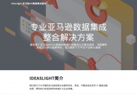 ideaslight.com Thumbnail