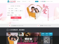 Jiayuan.com