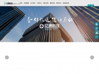 yitong-group.com