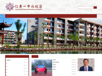 Rsyz.net