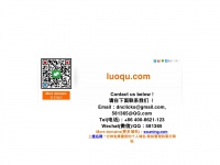 luoqu.com Thumbnail