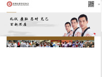 Sztkd.org