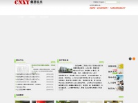 1jiayuan.com Thumbnail