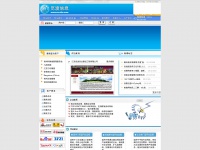cn-site.com