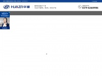 Huazn.com