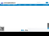 Baojiantv.com