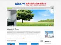 Grosy.com