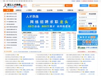 Zhejiangrc.com