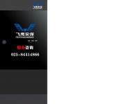 Meishanxiu.com