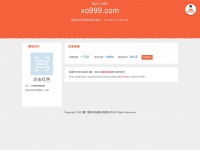 Xo999.com