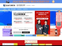 Bj-xinhua.com