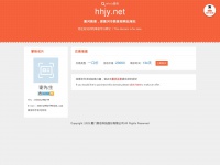 Hhjy.net