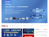Chinaet.net