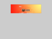 Movesky.net
