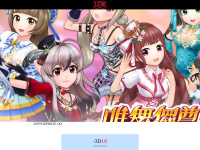 80game.net