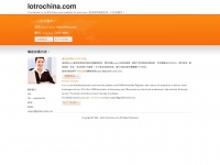 Lotrochina.com