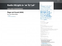 Radiohilight.net