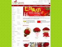 chinaflower214.com Thumbnail