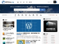 wpchina.org