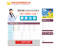 cashingspace.net