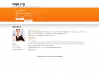 Foqu.org
