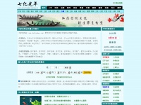 dajiazhao.com