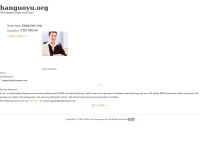 Hanguoyu.org
