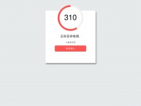 fuyingxiao.com