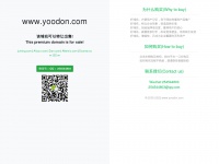 yoodon.com