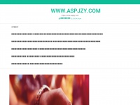 Aspjzy.com