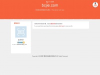 Bcjie.com