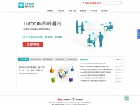 turboim.org Thumbnail