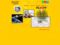 Fleety.com