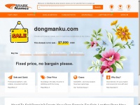 Dongmanku.com