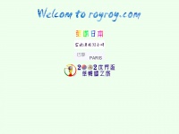 royroy.com