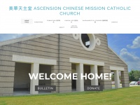 Ascensionchinesemission.org