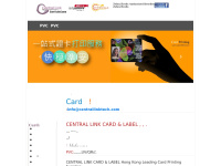 card-label.com