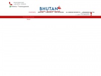 bhutan-travel.de Thumbnail