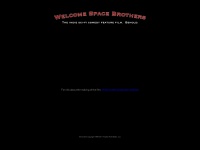 welcomespacebrothersmovie.com