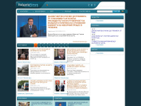 bulgaria-news.bg Thumbnail