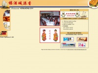 restaurantehongkong.com Thumbnail
