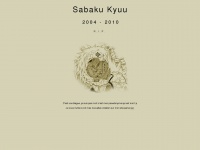 sabakukyuu.com