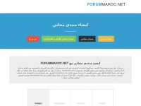 forummaroc.net
